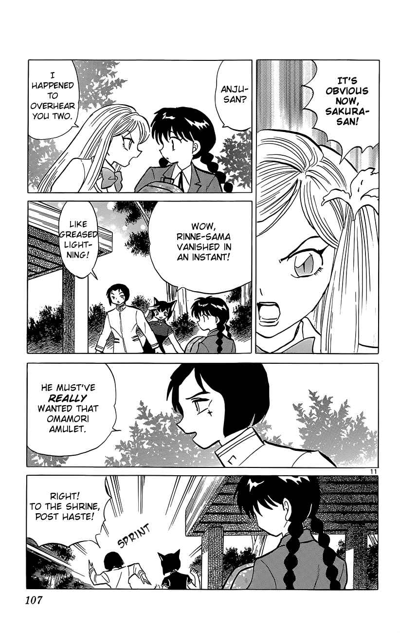 Page 11 Chapter 194 Wheel of Reincarnation Rinne