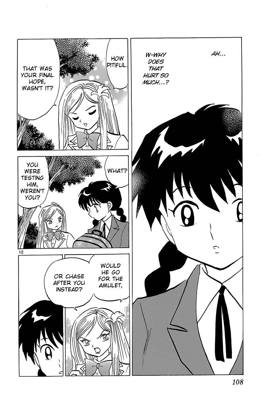 Page 12 Chapter 194 Wheel of Reincarnation Rinne
