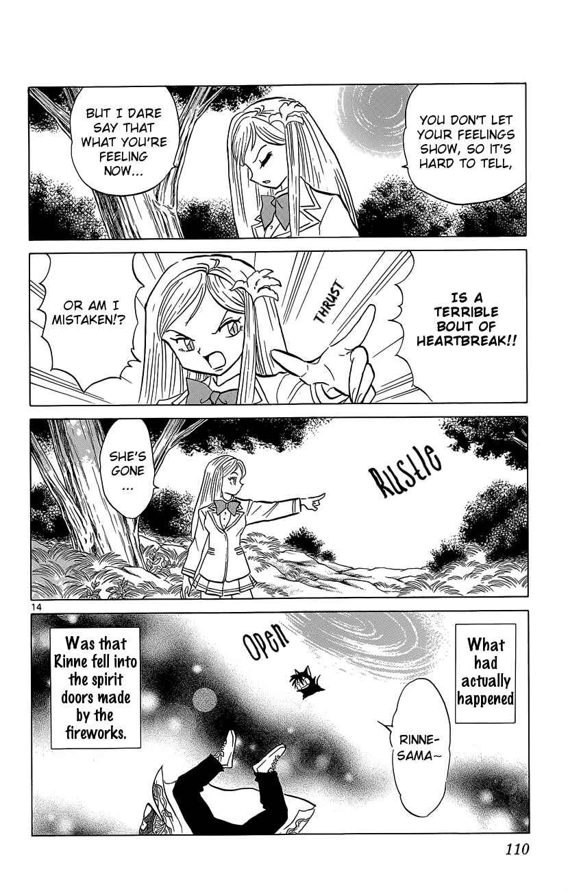 Page 14 Chapter 194 Wheel of Reincarnation Rinne