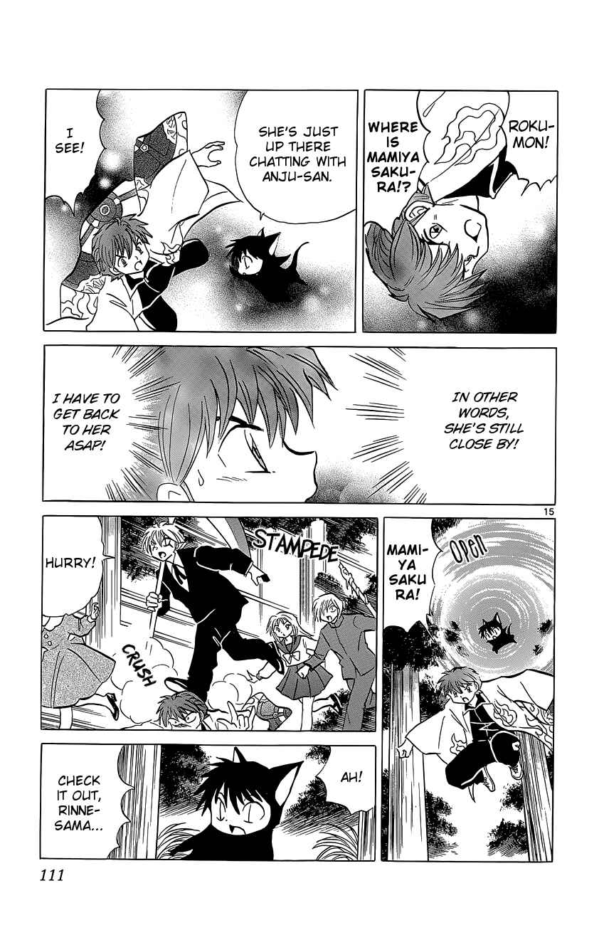 Page 15 Chapter 194 Wheel of Reincarnation Rinne