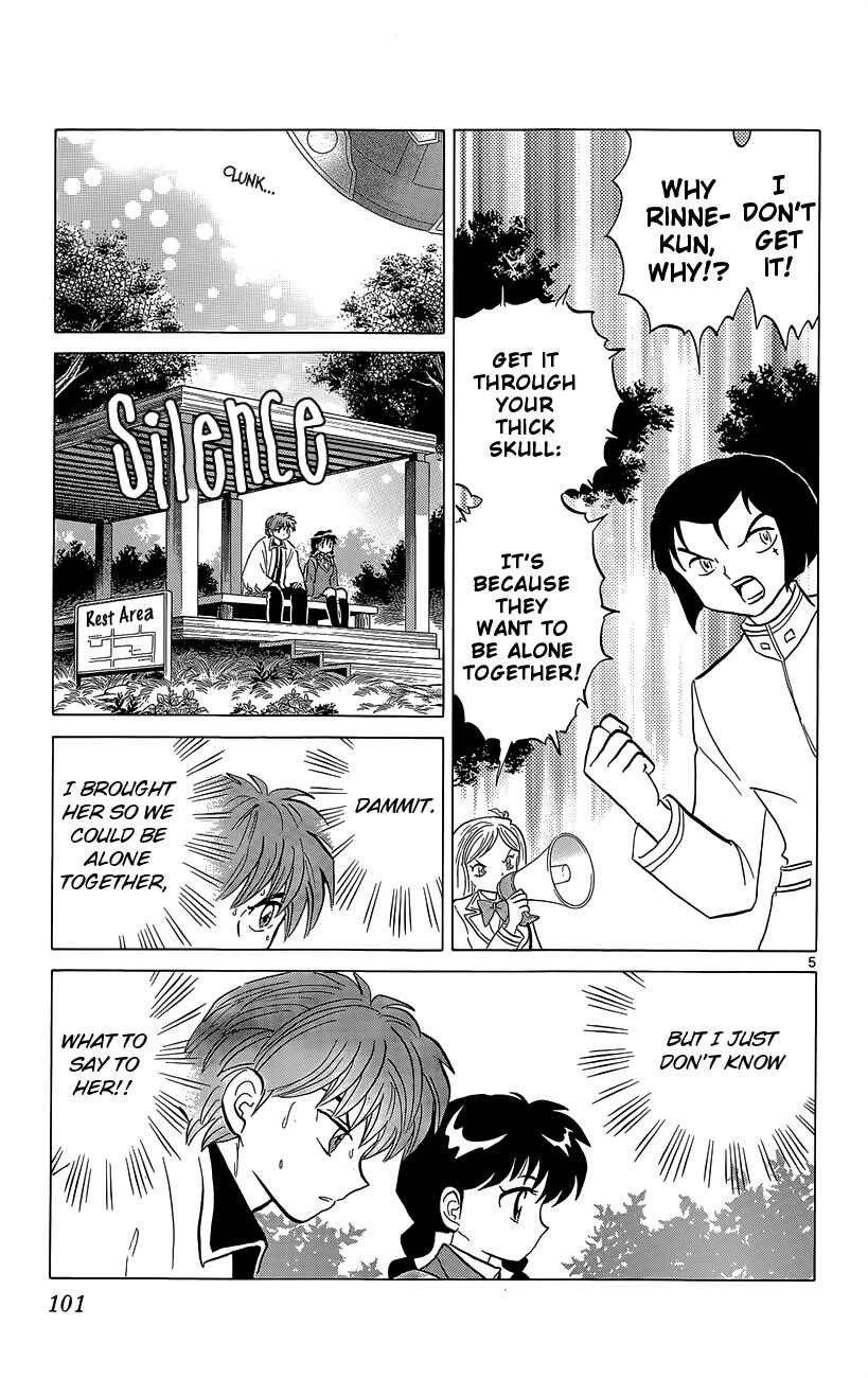 Page 5 Chapter 194 Wheel of Reincarnation Rinne