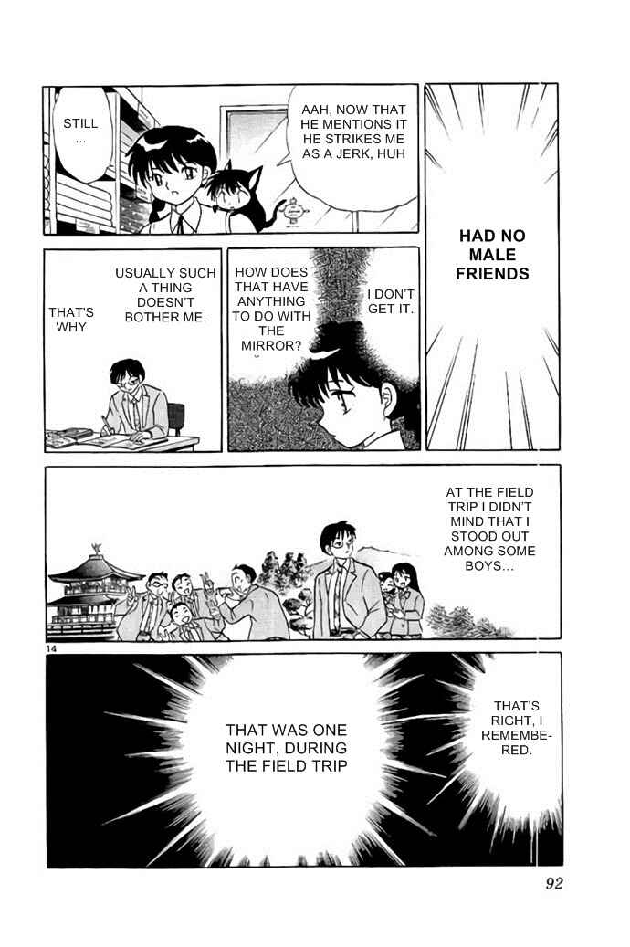 Page 14 Chapter 283 Wheel of Reincarnation Rinne