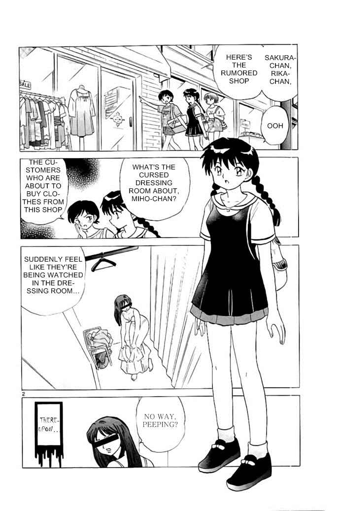 Page 2 Chapter 283 Wheel of Reincarnation Rinne