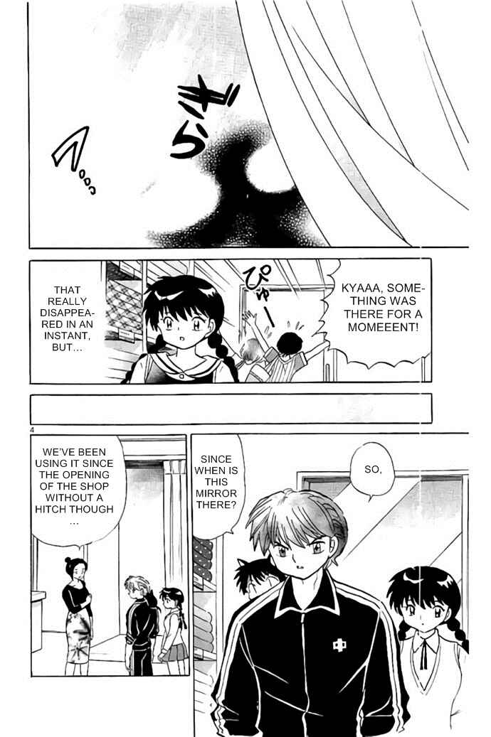 Page 4 Chapter 283 Wheel of Reincarnation Rinne