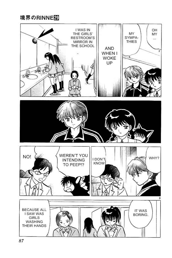 Page 9 Chapter 283 Wheel of Reincarnation Rinne