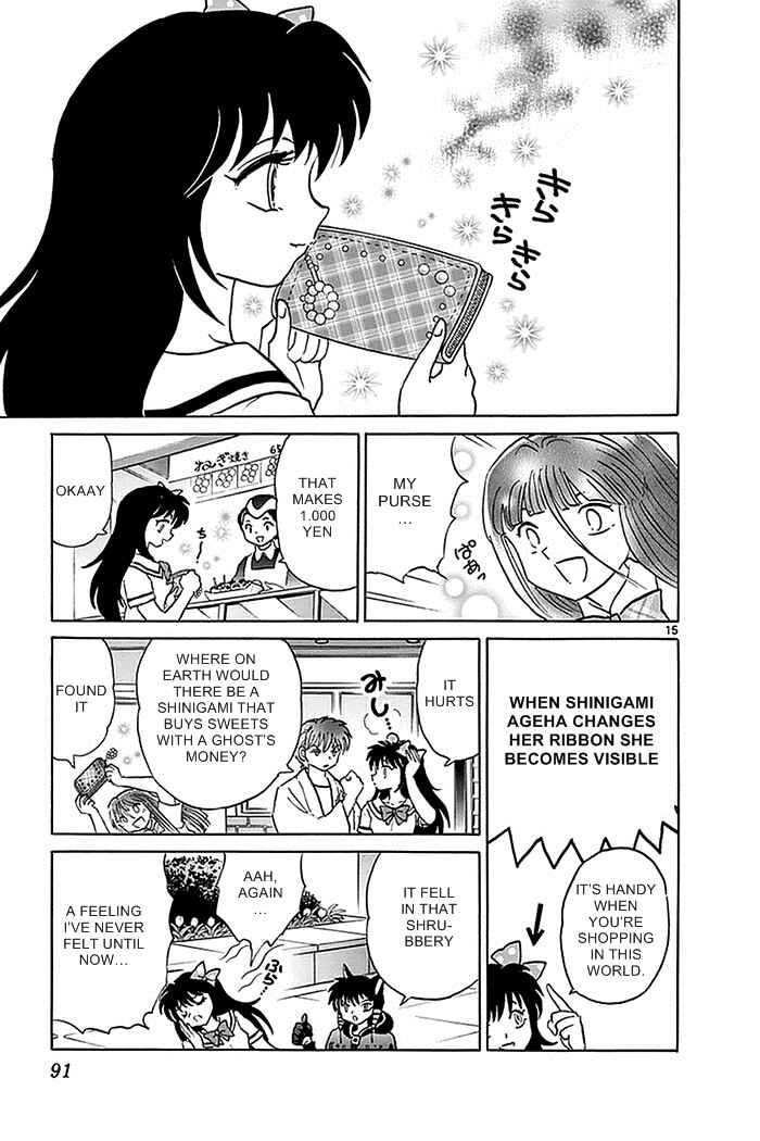 Page 15 Chapter 333 Wheel of Reincarnation Rinne