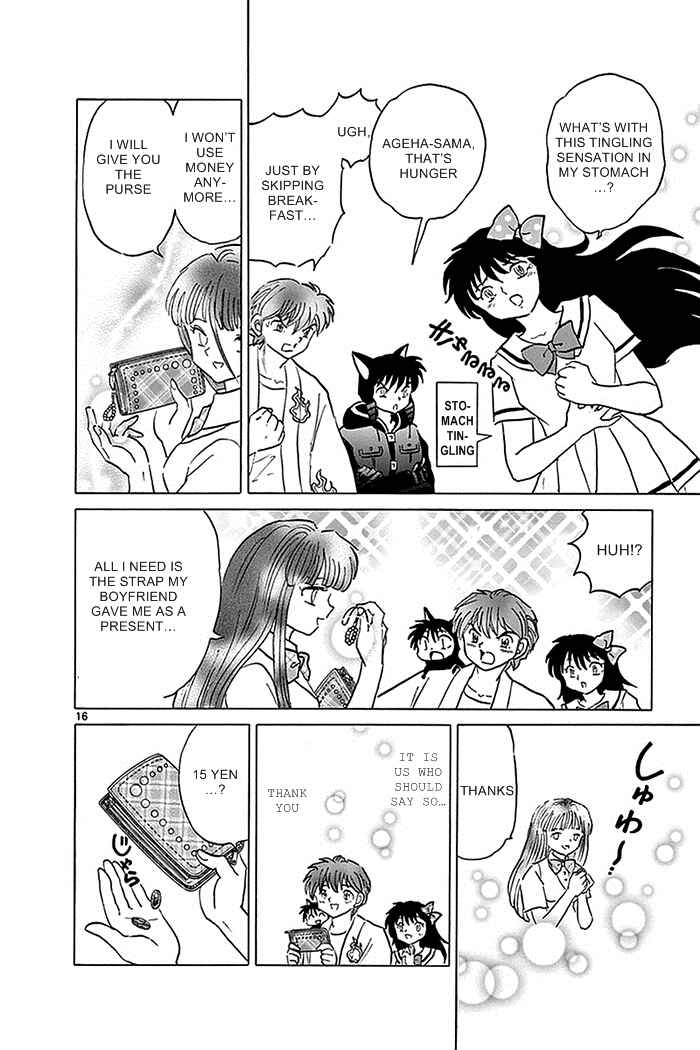 Page 16 Chapter 333 Wheel of Reincarnation Rinne