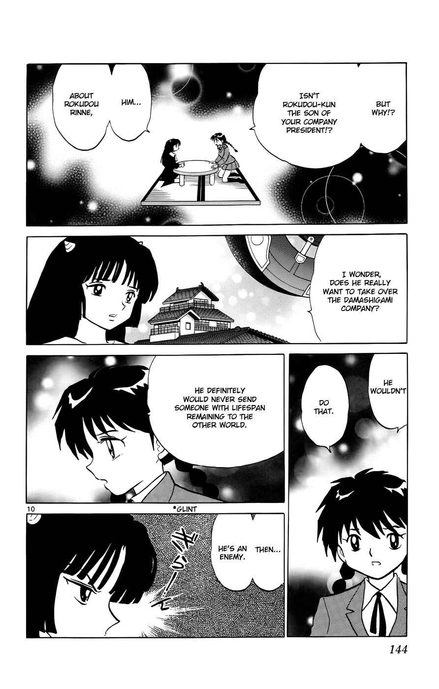 Page 10 Chapter 136 Wheel of Reincarnation Rinne