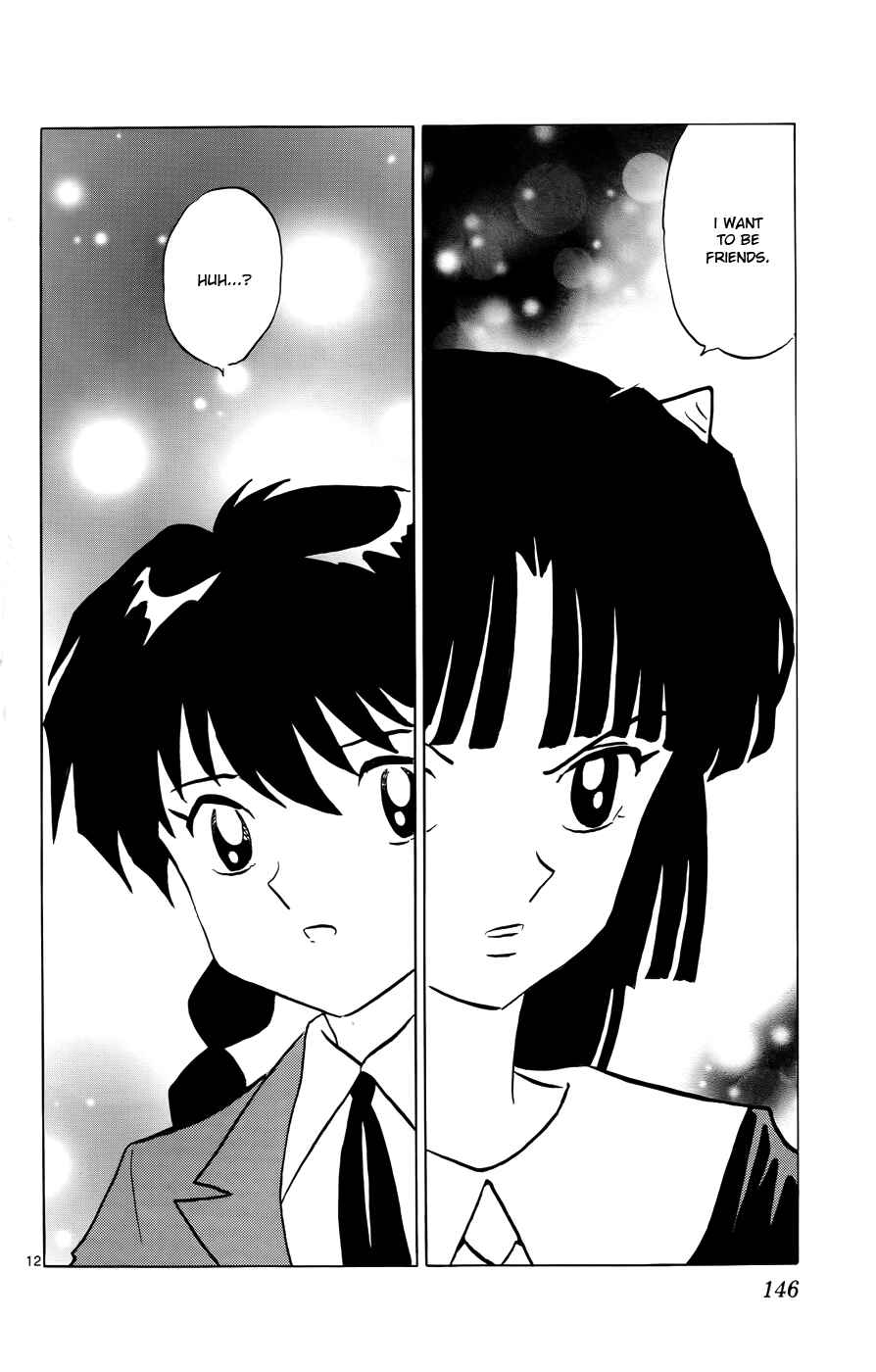 Page 12 Chapter 136 Wheel of Reincarnation Rinne
