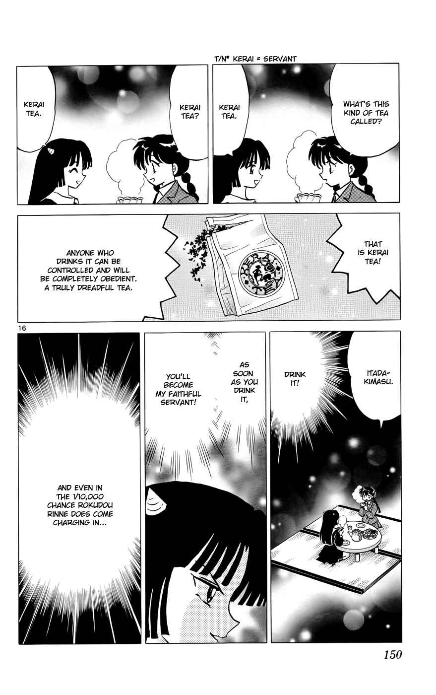 Page 16 Chapter 136 Wheel of Reincarnation Rinne