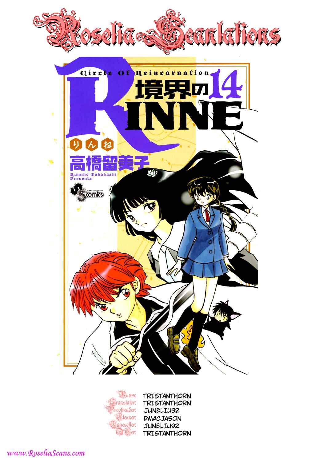 Page 19 Chapter 136 Wheel of Reincarnation Rinne