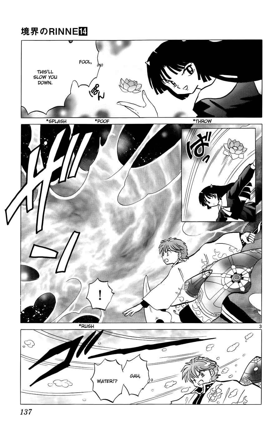 Page 3 Chapter 136 Wheel of Reincarnation Rinne