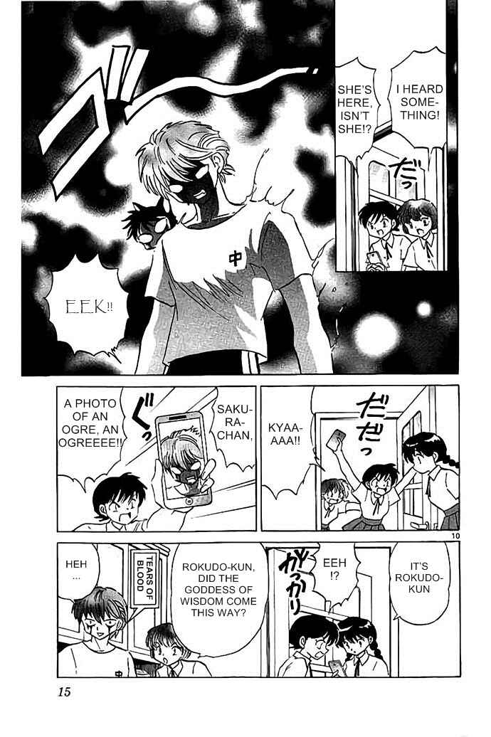 Page 10 Chapter 289 Wheel of Reincarnation Rinne