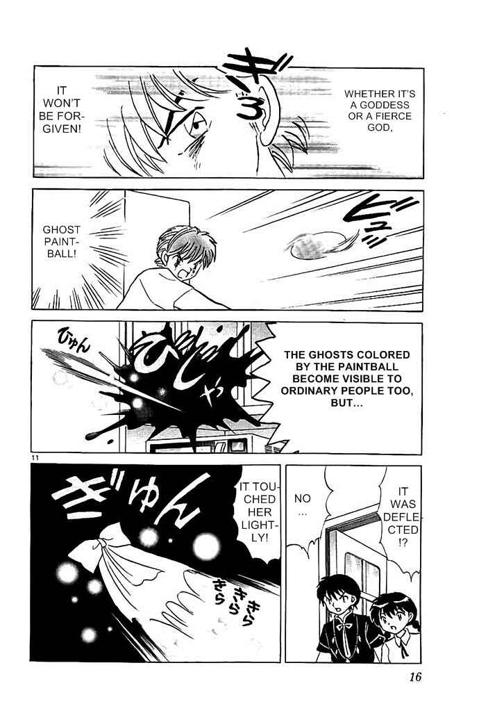 Page 11 Chapter 289 Wheel of Reincarnation Rinne
