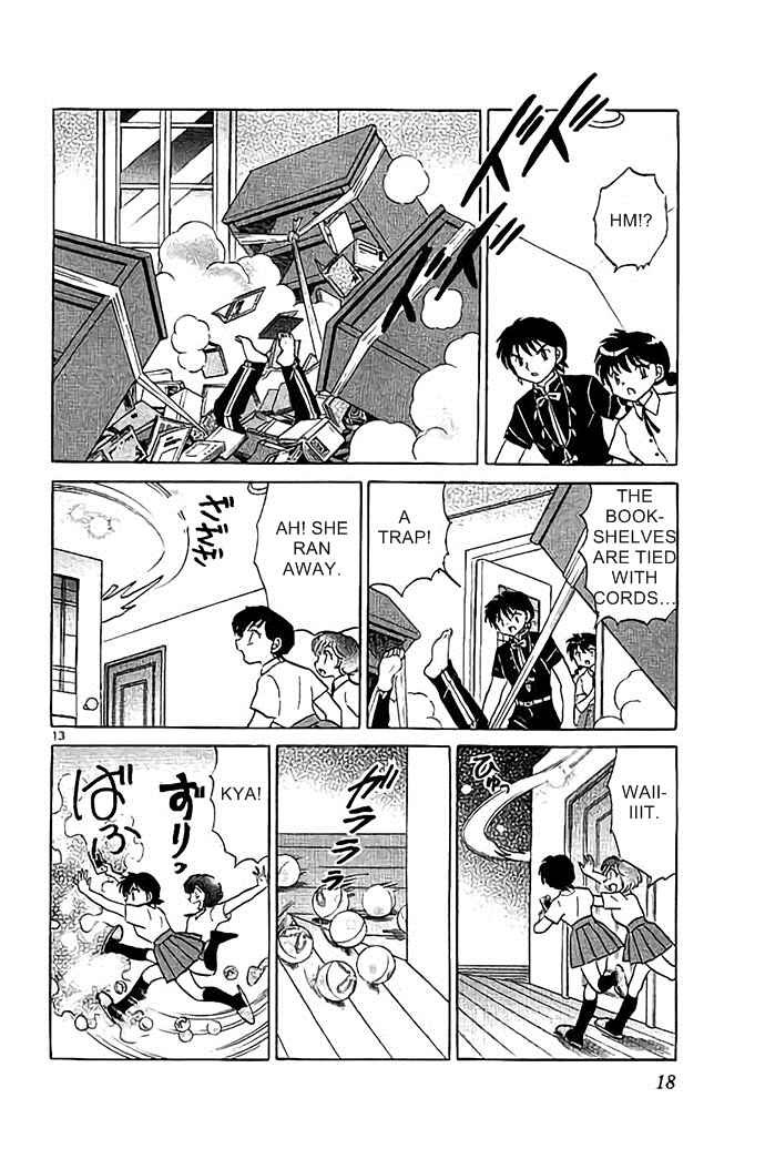 Page 13 Chapter 289 Wheel of Reincarnation Rinne