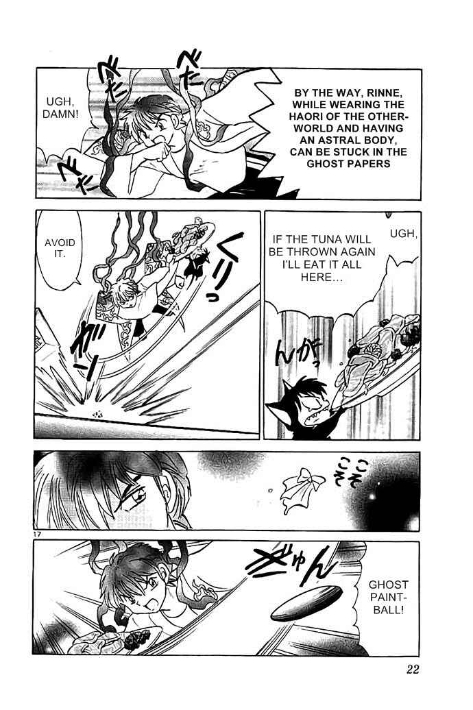 Page 17 Chapter 289 Wheel of Reincarnation Rinne