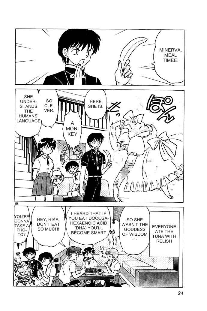 Page 19 Chapter 289 Wheel of Reincarnation Rinne