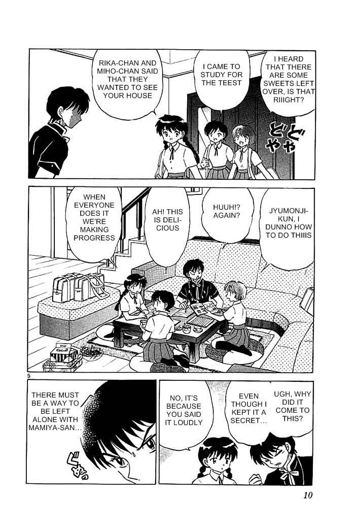 Page 5 Chapter 289 Wheel of Reincarnation Rinne