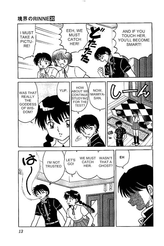 Page 8 Chapter 289 Wheel of Reincarnation Rinne