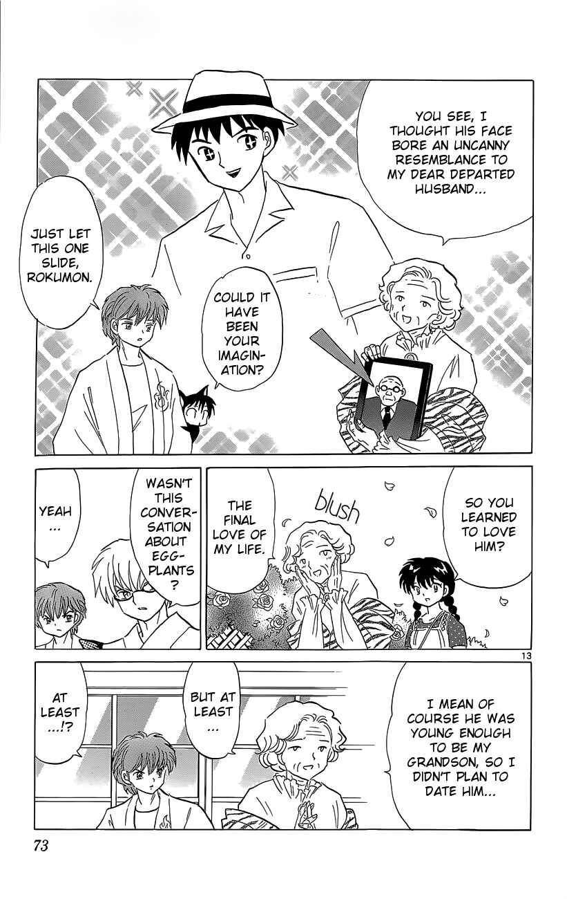 Page 13 Chapter 202 Wheel of Reincarnation Rinne