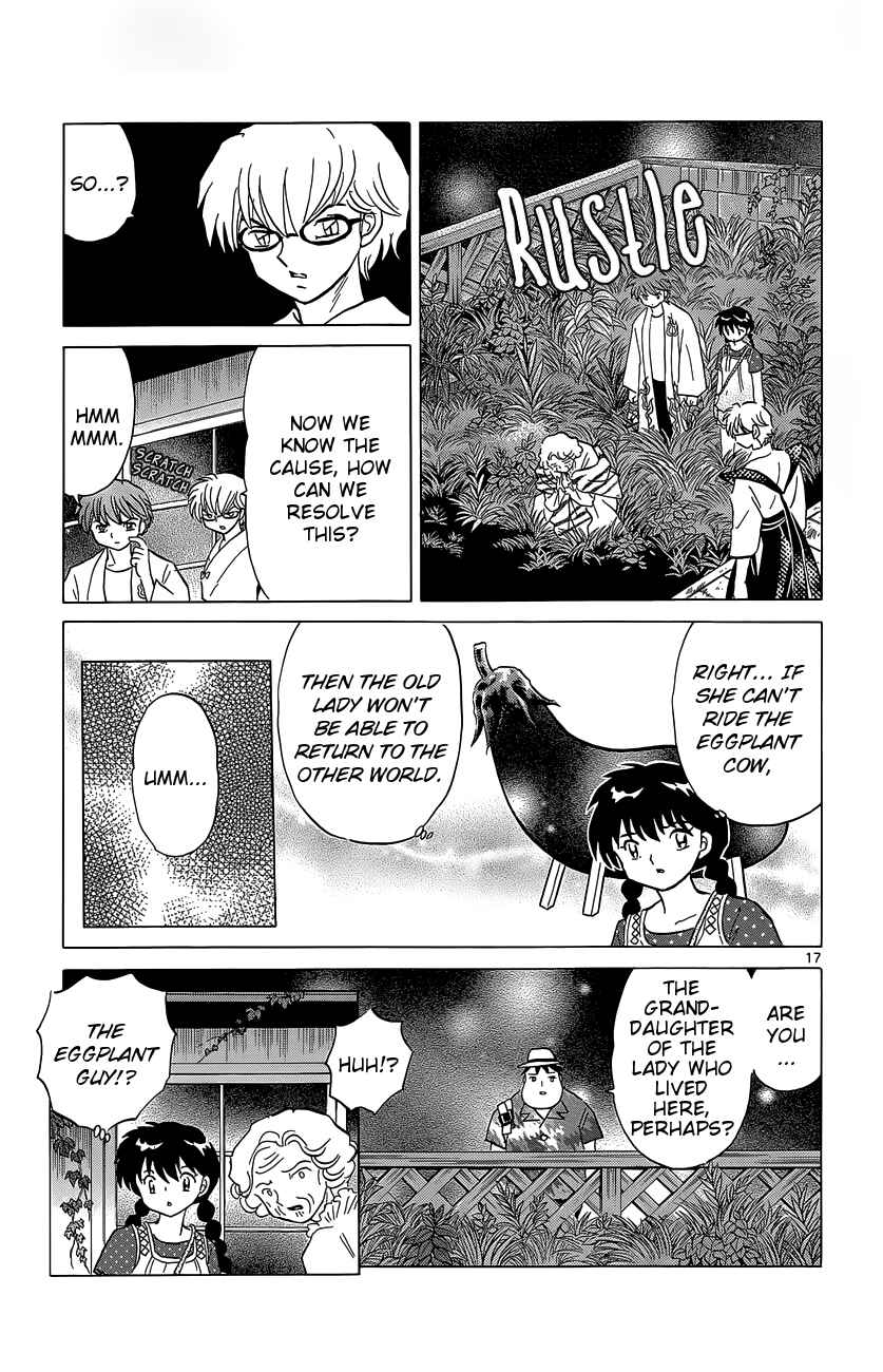 Page 17 Chapter 202 Wheel of Reincarnation Rinne