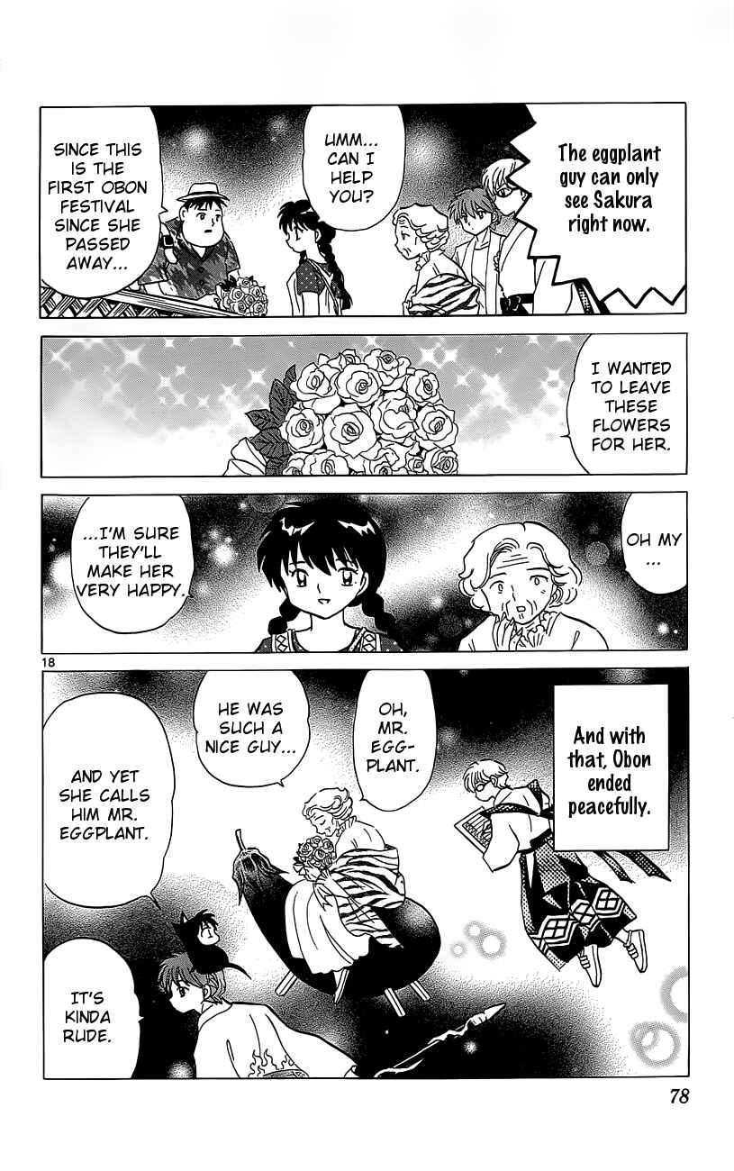 Page 18 Chapter 202 Wheel of Reincarnation Rinne