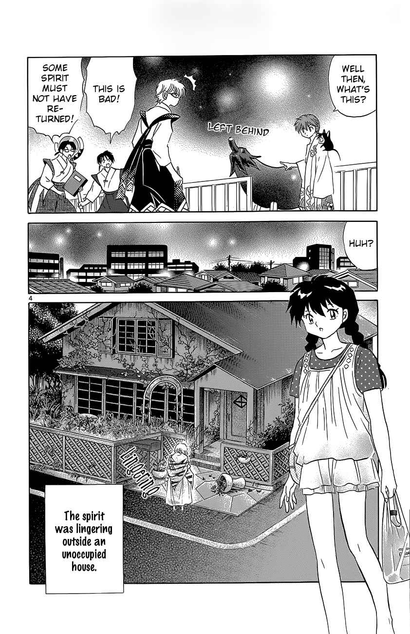 Page 4 Chapter 202 Wheel of Reincarnation Rinne