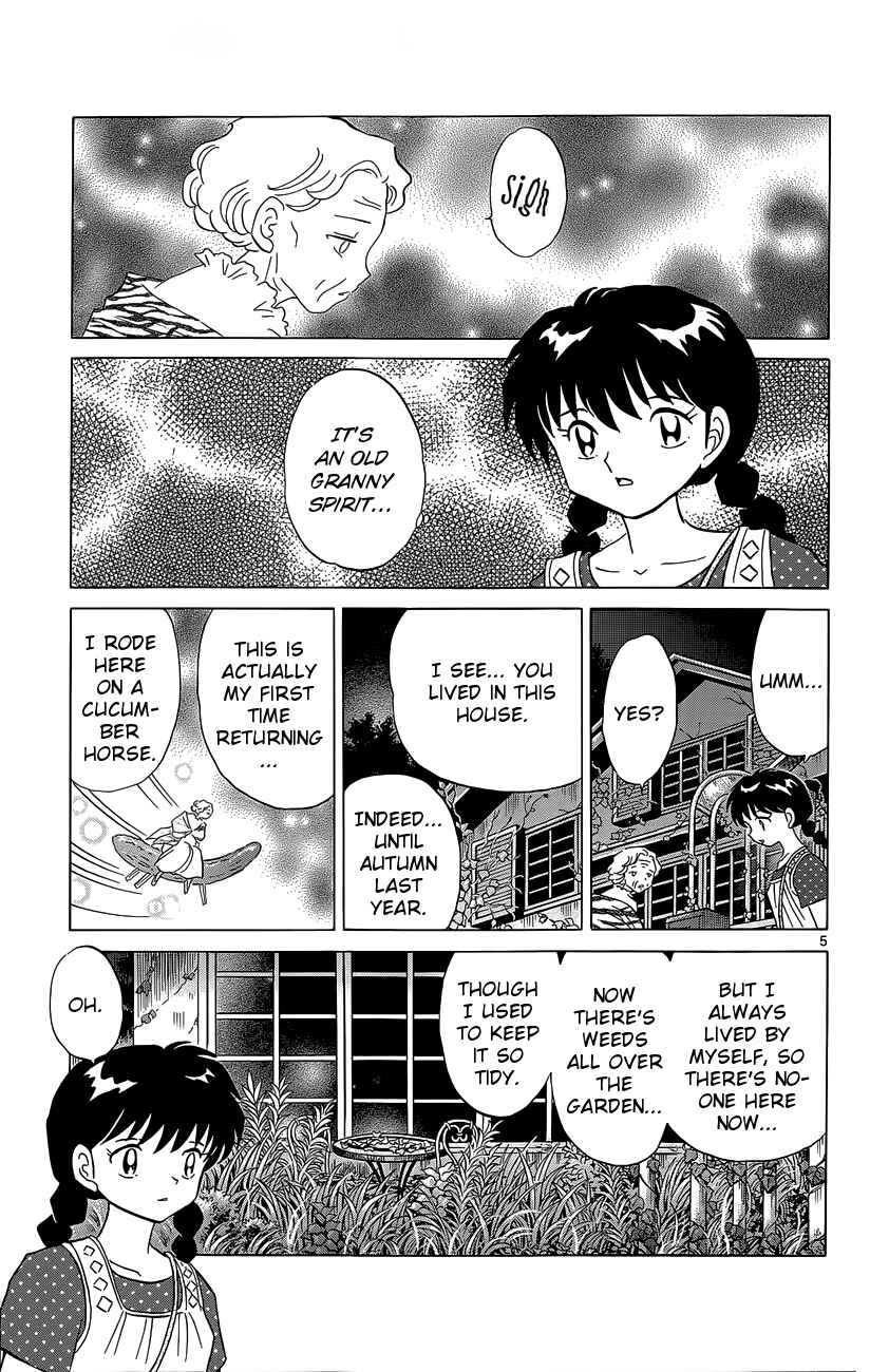 Page 5 Chapter 202 Wheel of Reincarnation Rinne