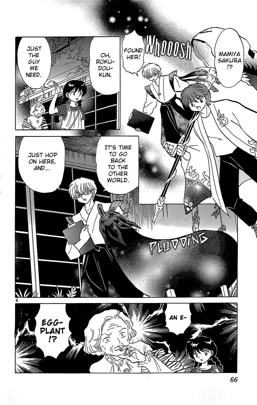 Page 6 Chapter 202 Wheel of Reincarnation Rinne