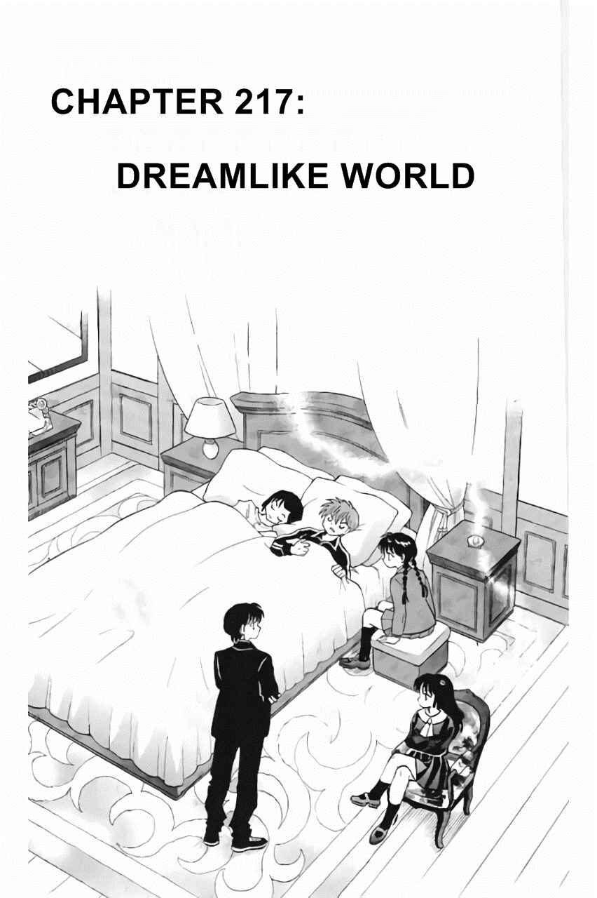 Page 1 Chapter 217 Wheel of Reincarnation Rinne