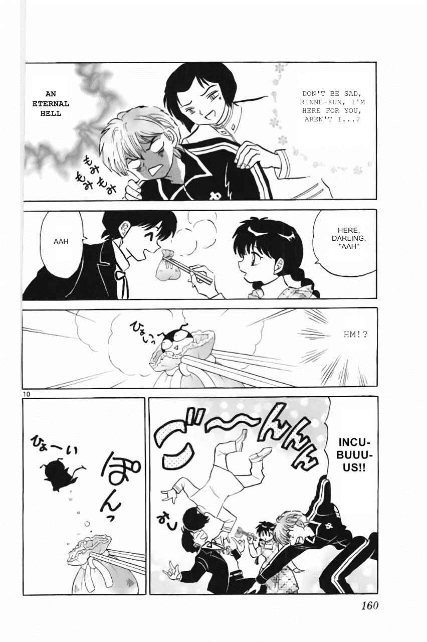 Page 10 Chapter 217 Wheel of Reincarnation Rinne