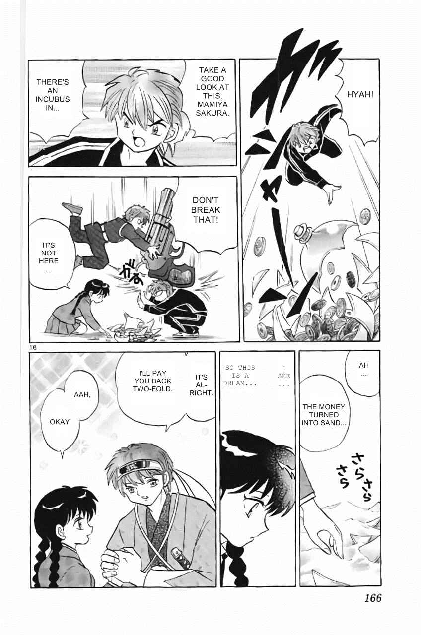 Page 16 Chapter 217 Wheel of Reincarnation Rinne