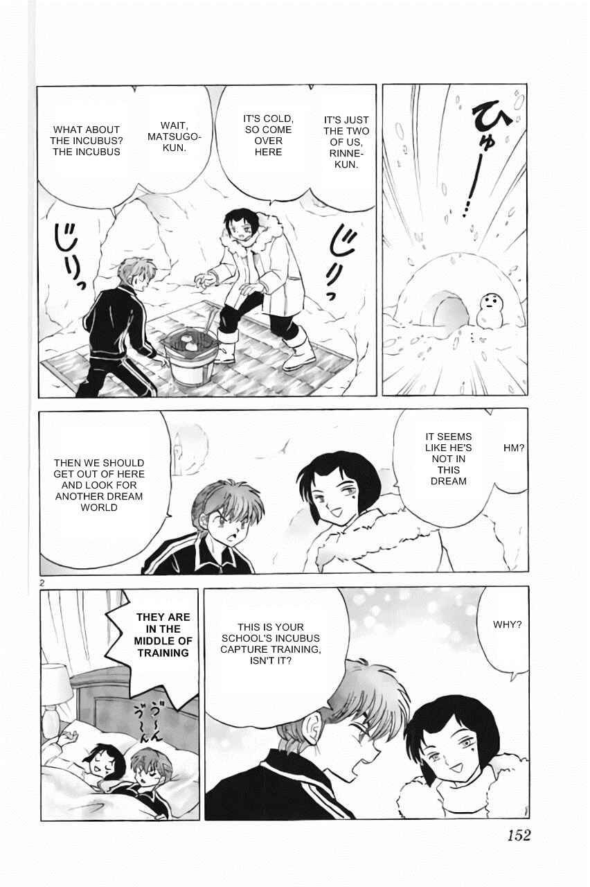 Page 2 Chapter 217 Wheel of Reincarnation Rinne