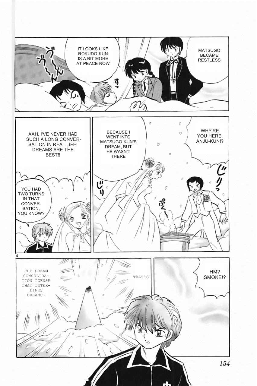 Page 4 Chapter 217 Wheel of Reincarnation Rinne