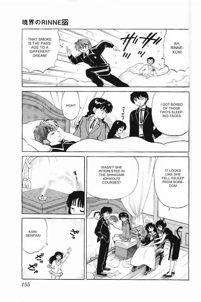 Page 5 Chapter 217 Wheel of Reincarnation Rinne