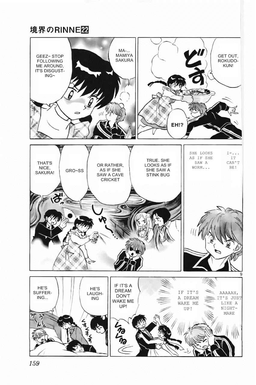 Page 9 Chapter 217 Wheel of Reincarnation Rinne