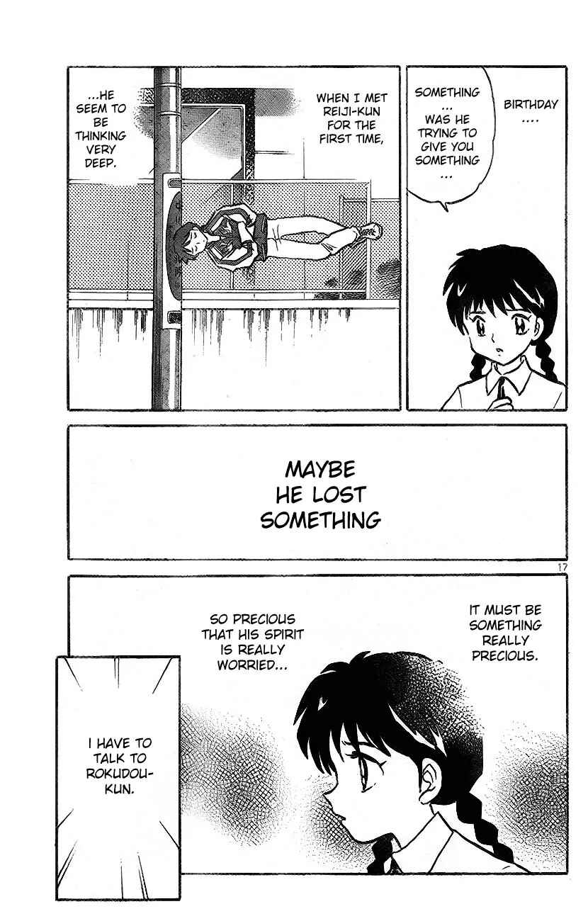 Page 17 Chapter 15 Wheel of Reincarnation Rinne