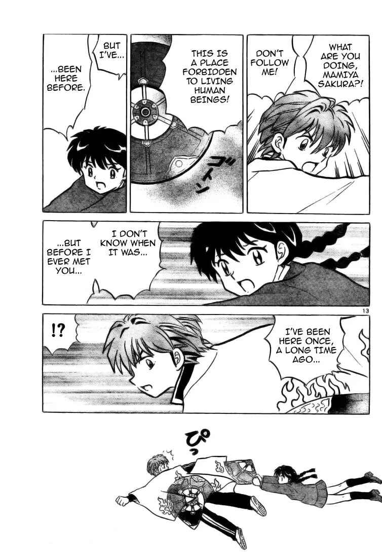 Page 13 Chapter 4 Wheel of Reincarnation Rinne