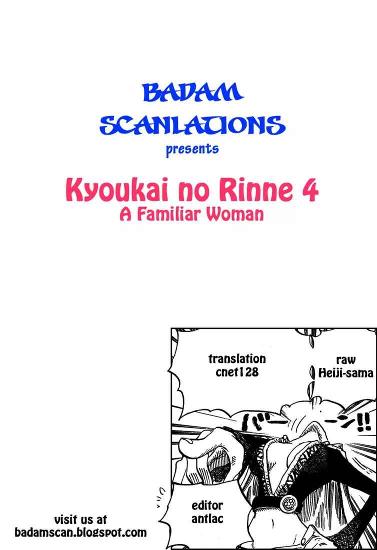 Page 19 Chapter 4 Wheel of Reincarnation Rinne