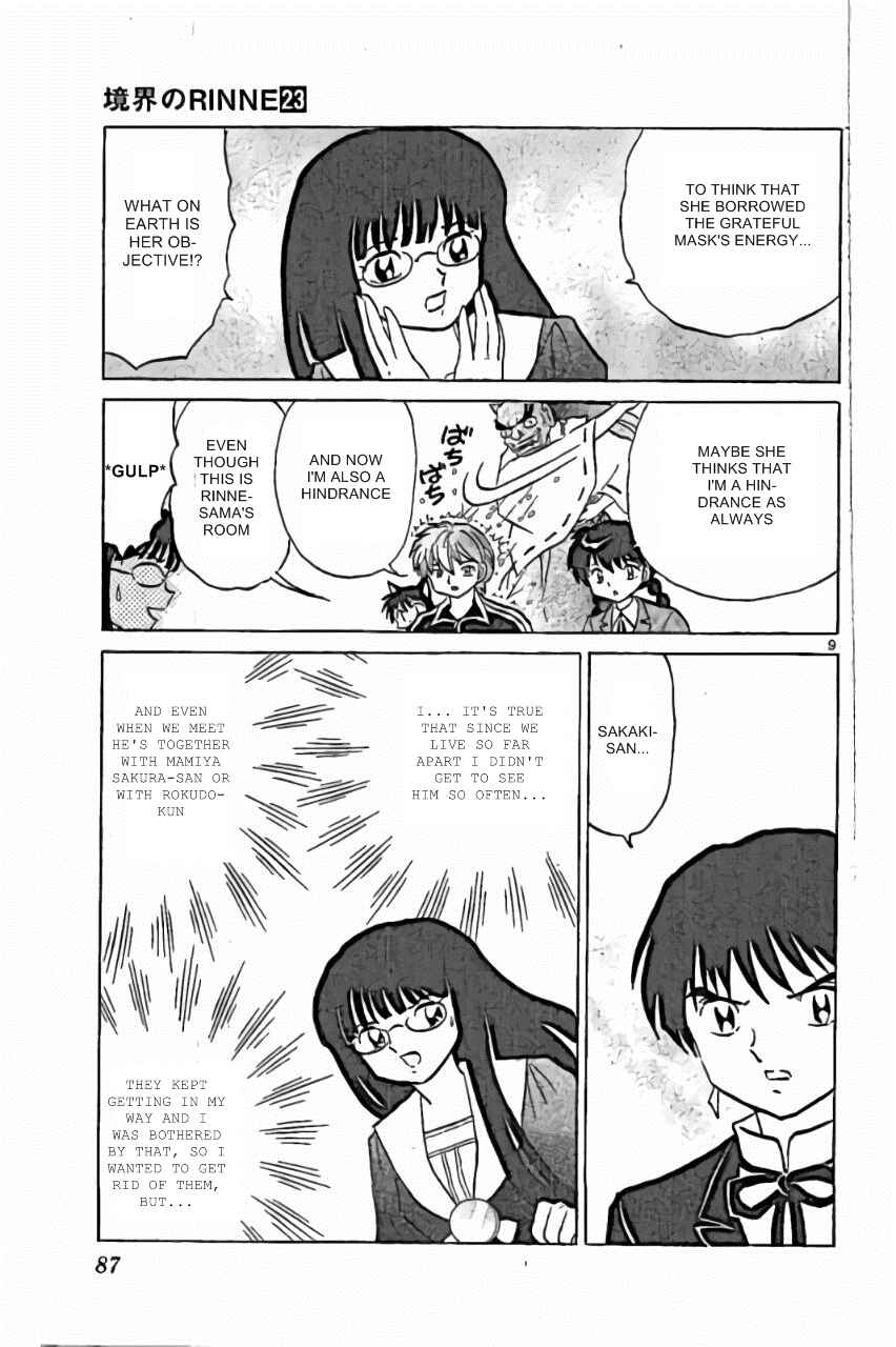 Page 9 Chapter 223 Wheel of Reincarnation Rinne