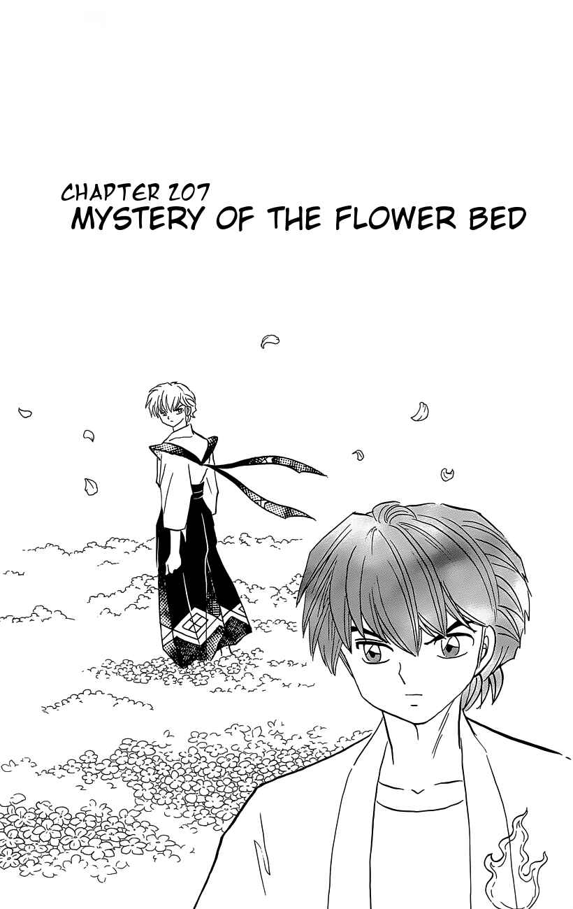 Page 1 Chapter 207 Wheel of Reincarnation Rinne