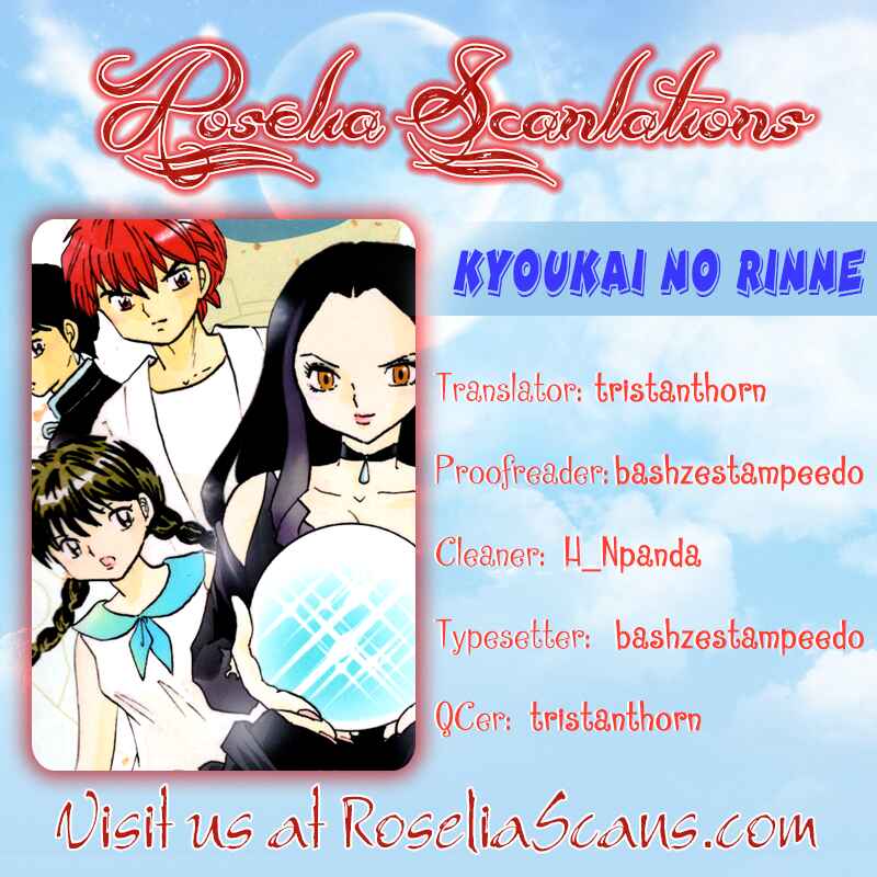 Page 19 Chapter 207 Wheel of Reincarnation Rinne