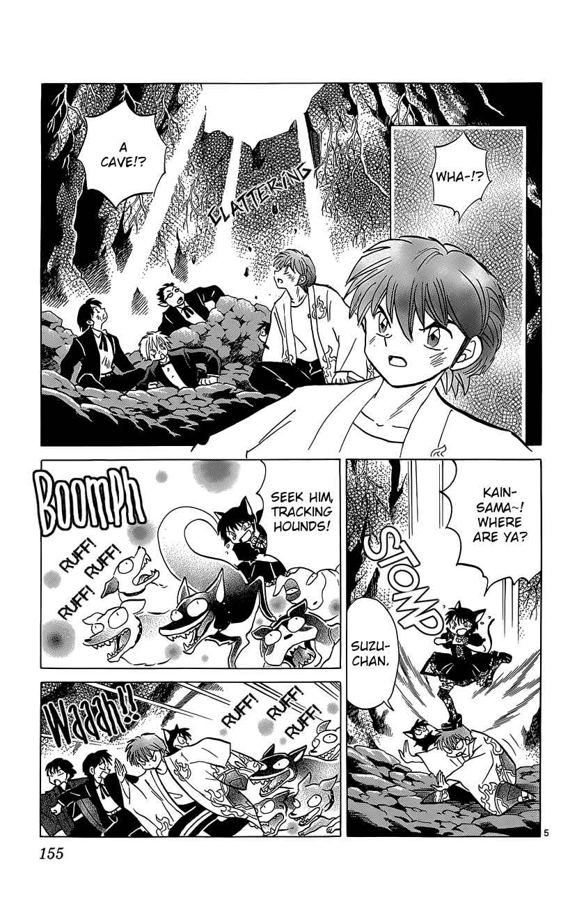 Page 5 Chapter 207 Wheel of Reincarnation Rinne