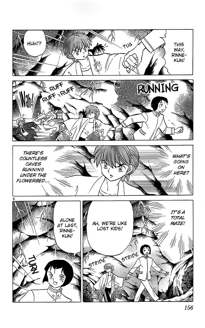 Page 6 Chapter 207 Wheel of Reincarnation Rinne