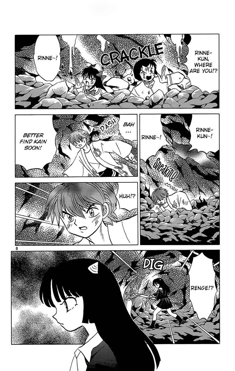 Page 8 Chapter 207 Wheel of Reincarnation Rinne