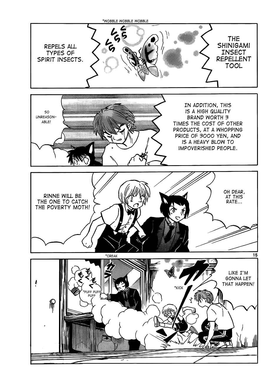 Page 15 Chapter 103 Wheel of Reincarnation Rinne