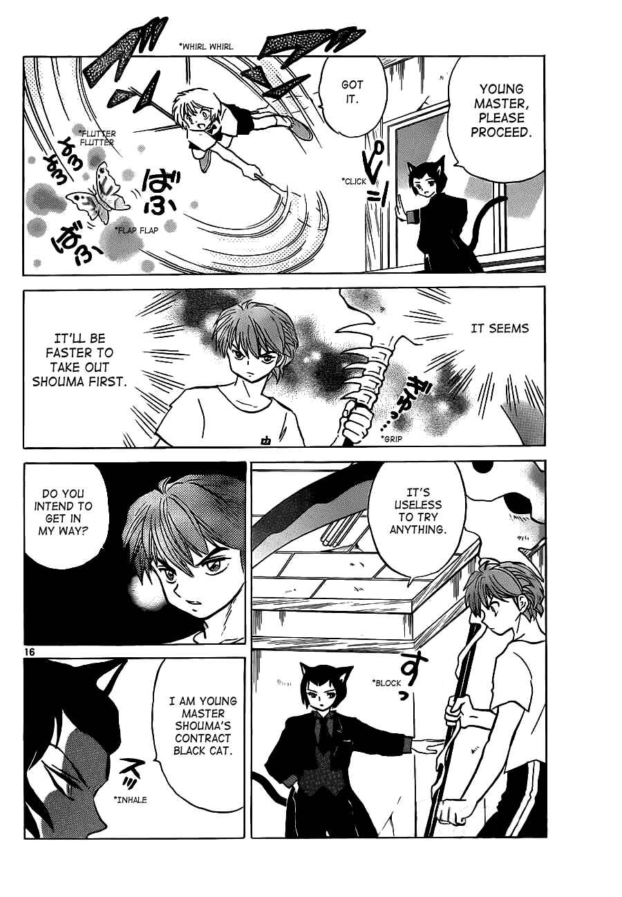 Page 16 Chapter 103 Wheel of Reincarnation Rinne