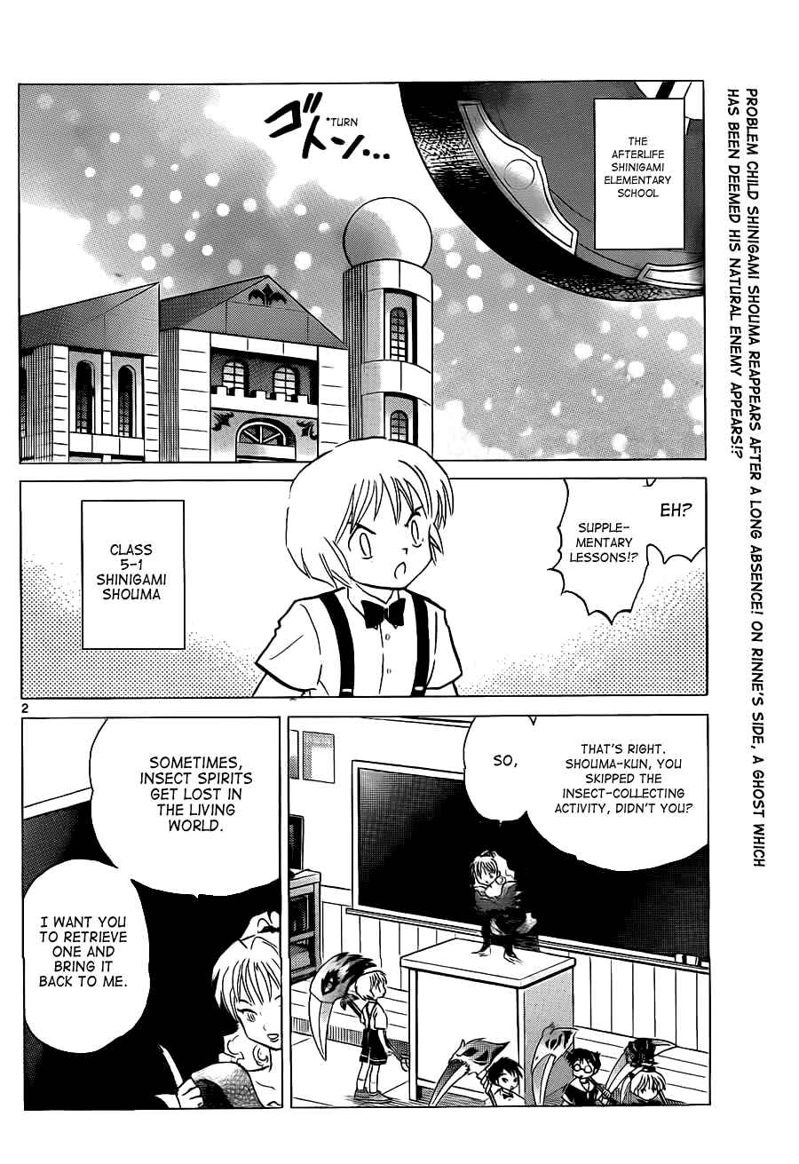 Page 2 Chapter 103 Wheel of Reincarnation Rinne