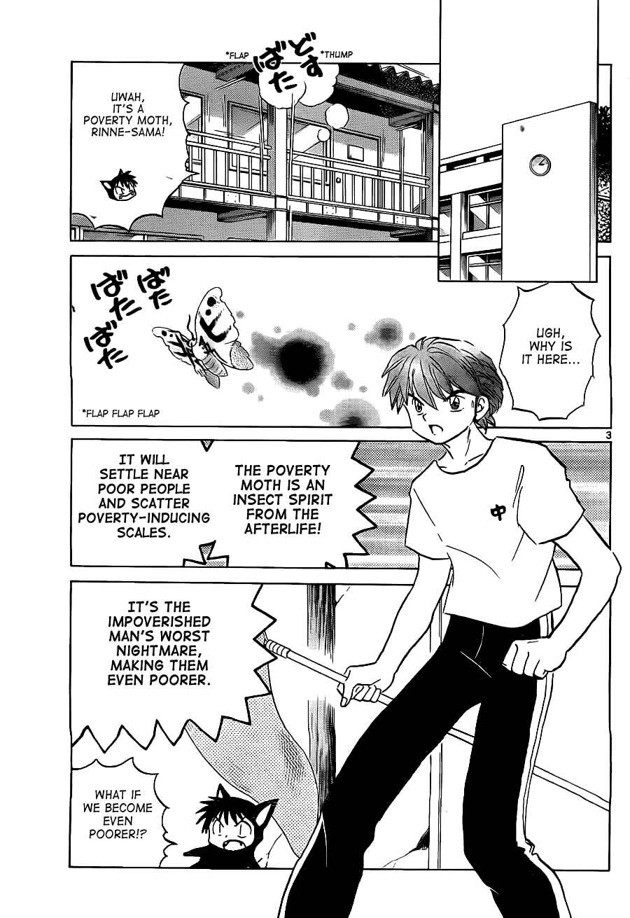 Page 3 Chapter 103 Wheel of Reincarnation Rinne