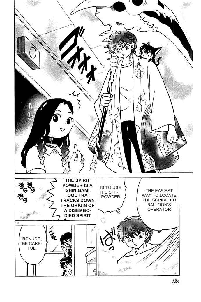 Page 10 Chapter 295 Wheel of Reincarnation Rinne